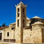 Paphos Real Estate - Properties for Sale